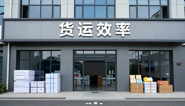 冷链运输方案选型中需关注的维护建议